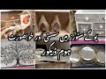 Cheap home decor in uk stores  uk ka sasta home store