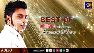 Best Of HR Jothipala Songs Collection Cover By Surendra Perera | Audio Jukebox | M Entertainments