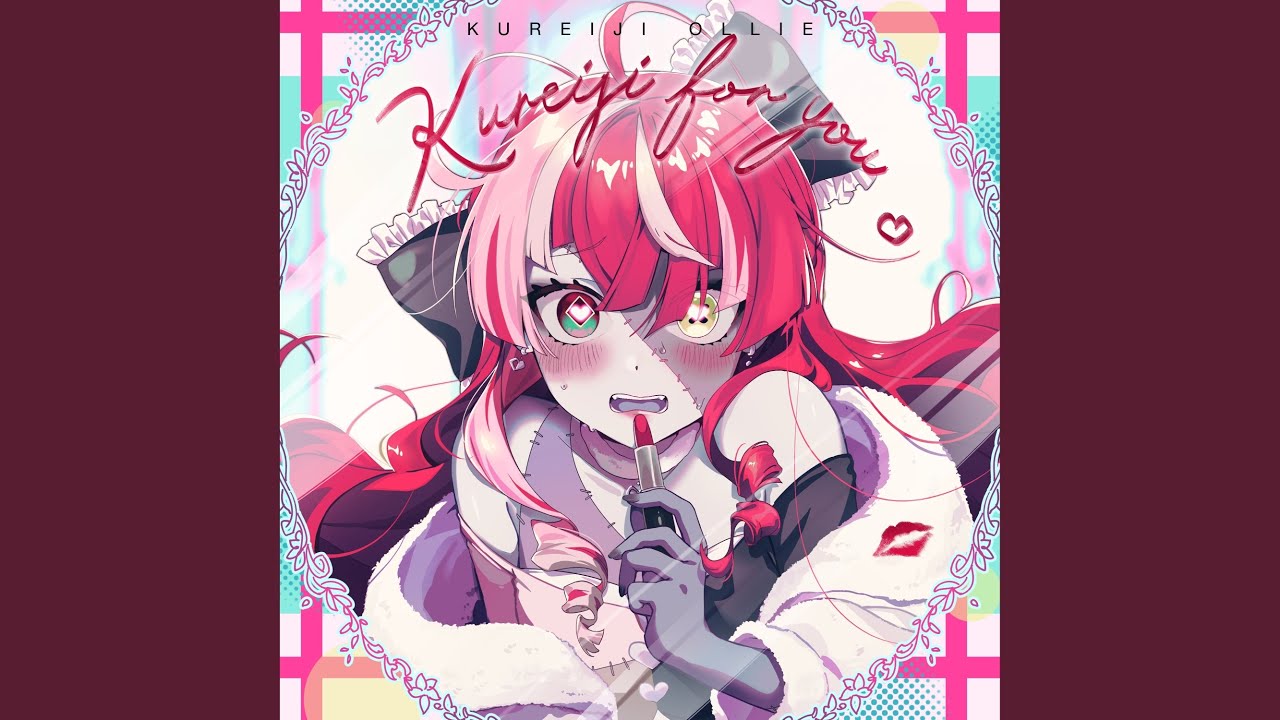 Kureiji for you (Instrumental)