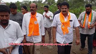 bjp jilla President Bikkina visweswara rao #ytshorts #bjpandhrapradesh #bjppresident
