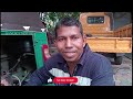 පැත්ත දැනගෙන නිවැරදිව හෙඩ් එකේ වෑල් ස්ප්‍රීන් සවිකරමු