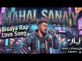 Mahal Sana’y | Slow rap love song 
