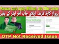 Parwaz Card Apply Without Job Offer Letter 2026 Parwaz Card Otp Not Received Error Solution Details 