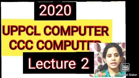 UPPCL tg2 computer question in Hindi | CCC important question in hindi | UPPCL computer