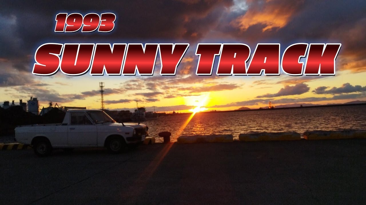 Garage Life】タペットカバーのガスケット交換とタペット調整 1995