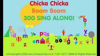 Elephant (Wee Sing) @hoyoungchoi856