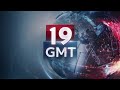 التاسعة عشرة | استنزاف قادة حماس.. وإسرائيل تمسح 10% من جنوب لبنان "حجرا وبشرا"