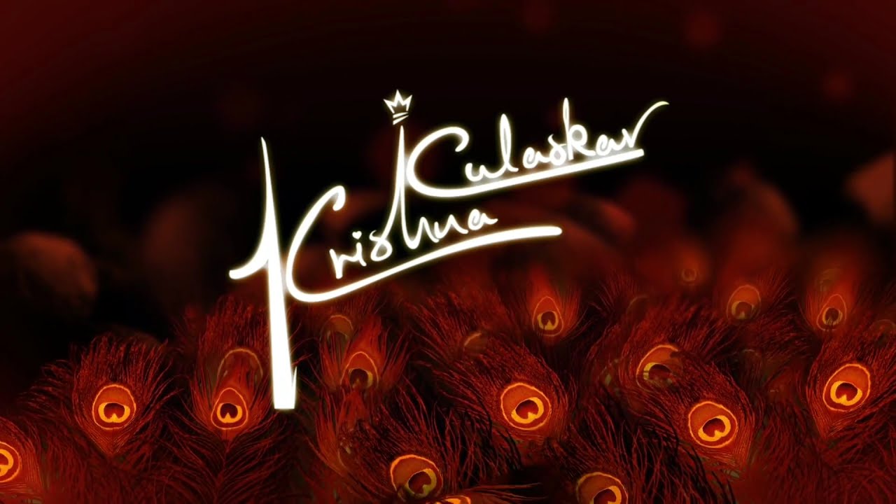 Intro Video | KRISHNA KULASKAR