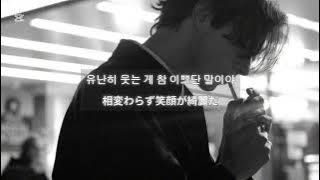 DK / Ltns 和訳