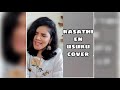 Rasathi En Usuru Cover | #shorts