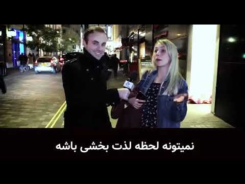 Do women enjoy anal sex?آیا خانوم ها از سکس پشت لذت میبرند؟ - YouTube