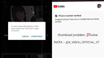 || How To Add/ Set Thumbnail In YouTube Videos 2022 | Thumbnail Nahi Lag Raha To Kay kare #youtube