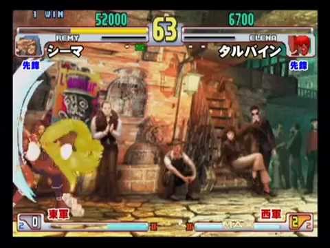 SFIII: 3rd Strike - The 17th Game Spot Versus East vs West War [Part 1]