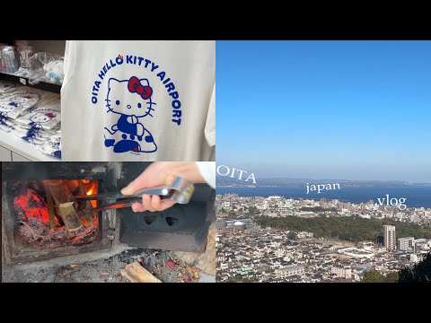 Oita Vlog/ のんびりな日々🍵