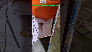#shorts SSC GDEXAM  SYSTEM ME HUYI TOD FOD, WORST MANAGEMENT  #viral #trending #sscgd