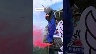 Free to go with the wind in my life #Zhang Shupeng Wing Suit Flying #Wing Suit Flying Expert Zhang
