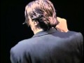 The Bete Noire Tour DVD