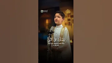 إ ن الل ه و م ل ائ ك ت ه ي ص ل ون ع ل ى الن ب ي المصحف الرحمن اكسبلور Quotes 