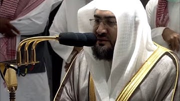 تلاوة فضيلة الشيخ د.#بندر_بليلة من صلاة العشاء سورة الانفطار كاملة 1444/1/7