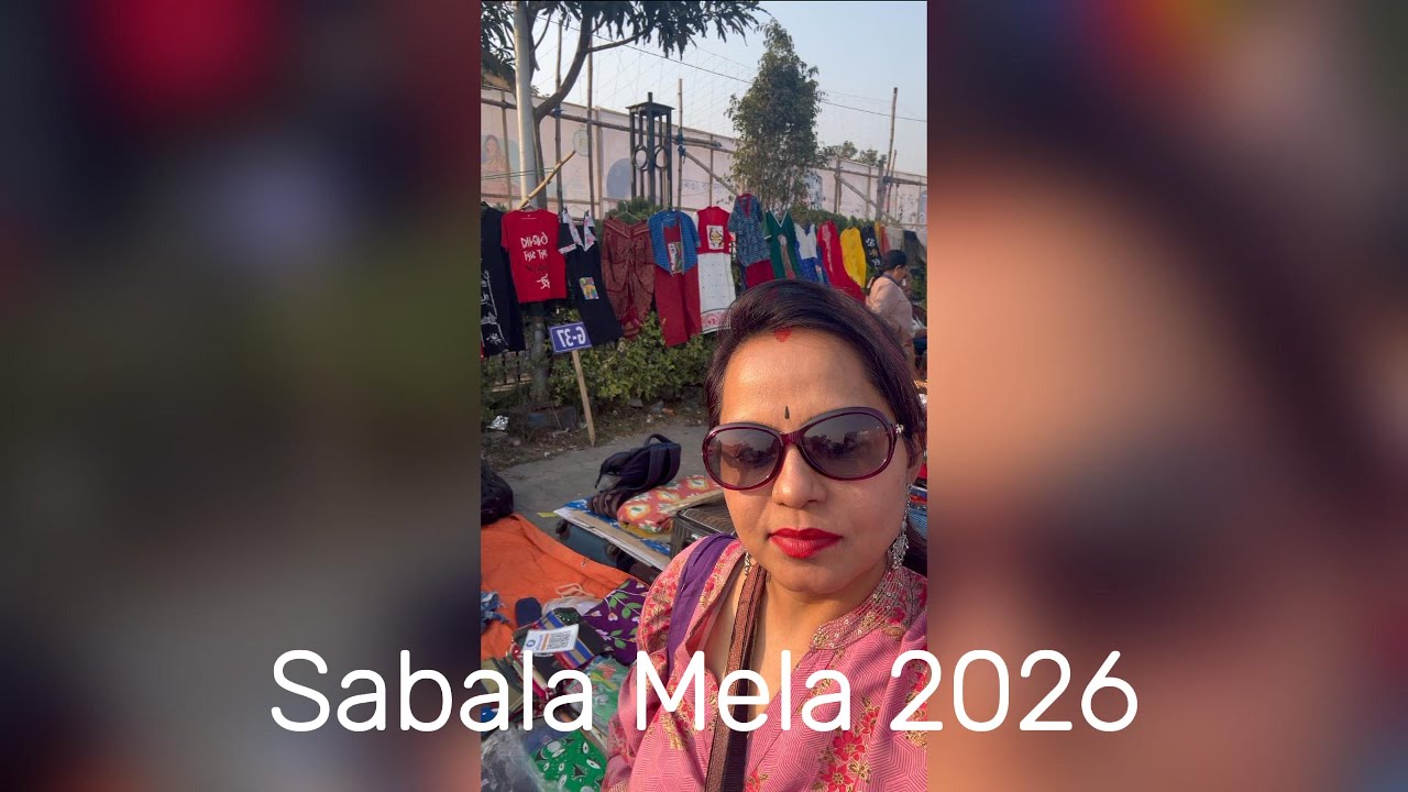 Sabala Mela, Newtown, Kolkata 2026
