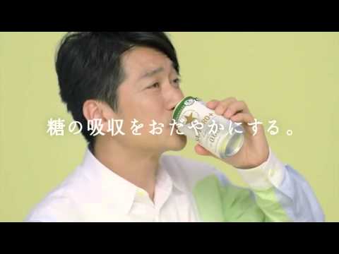CM サッポロビール  SAPPORO＋「いろんな料理」国分太一