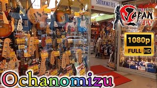 🔴Tokyo Ochanomizu walk - 東京　御茶ノ水