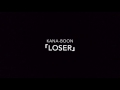 【新曲】KANA-BOON / ROSER