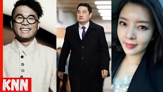 Dispatch's Reverse Card in Kim Gun Mo Case | UPDATE