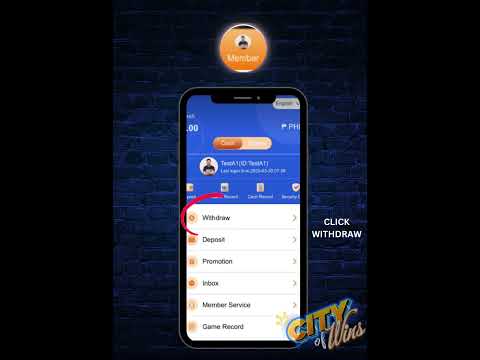 Cash Out (Withdraw) Guide - City of Wins Casino / COW Casino (cityofwins.com)