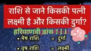 Haryanvidance is live🎉||Live stream📚🙏🙏