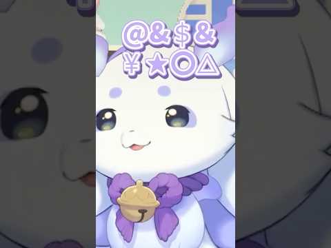 噛み噛みASMR【ルンルン/切り抜き】#にじさんじ #ルンルン  #切り抜き #shorts