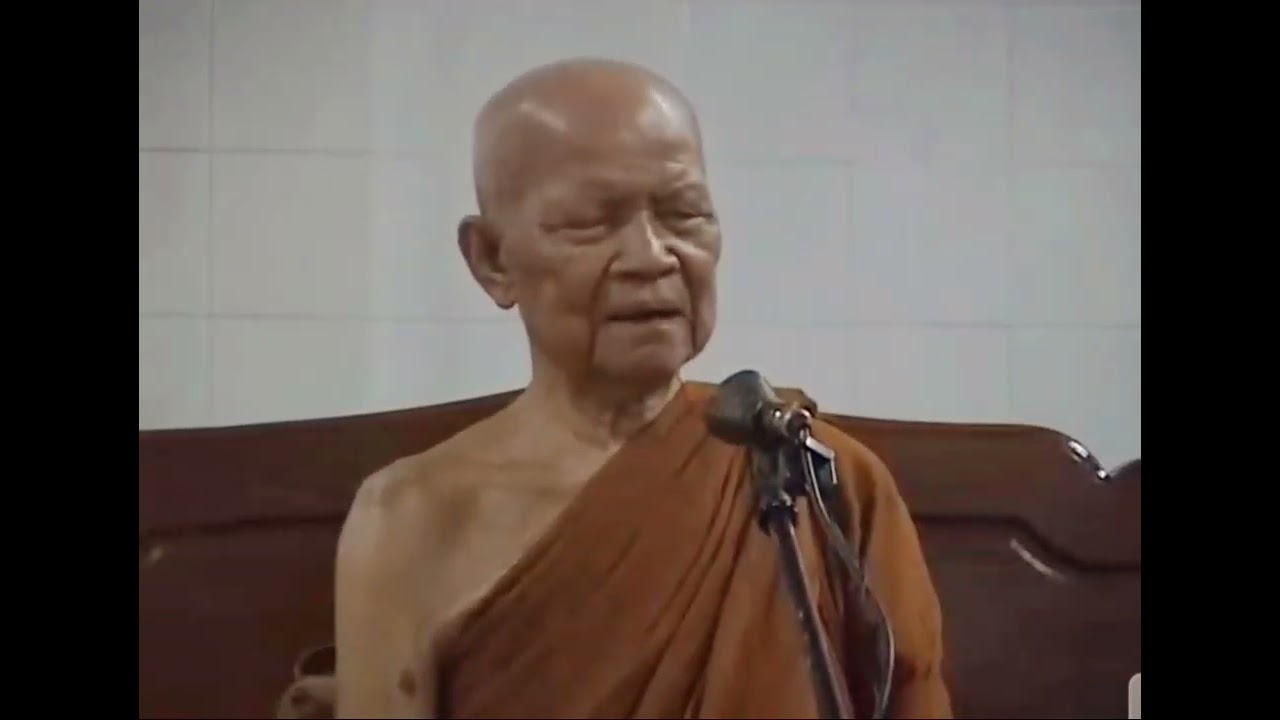 เราชอบคำบริกรรมใด ให้เอาคำบริกรรมนั้นติดแนบกับจิตตลอดไปเลย..อย่าเปลี่ยนคำบริกรรมบ่อย#หลวงตาบัวเทศน์ 