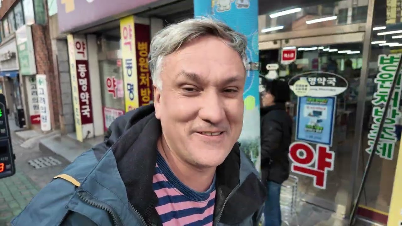 Пусан! Здесь так интересно. 14 февраля прохождение Сеула