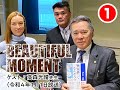 【BEAUTIFUL MOMENT CH】正月特別編 浄土真宗学院・学長、『歎異抄ってなんだろう』の著者、高森光晴先生ラジオご出演（R4.1.1放送分）