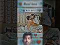 Cute Girl Aur Boy Ki Kahani ❤️ Viral Love Story#CuteLoveStory #EmotionalLove #TrueLove #LoveShorts