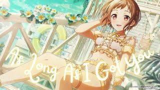 Nightcore - As Long As I Got You (Lily Allen)