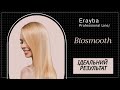 Erayba Biosmooth: як досягти ідеального результату 16.09.2022