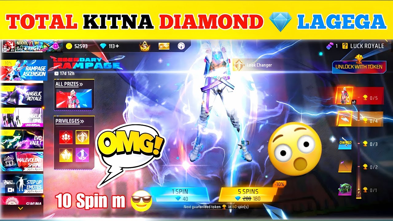 Total Kitna Diamond Lagega 😱 | Legendary Rampage Free Fire | Luck Royale Full Cost 💎