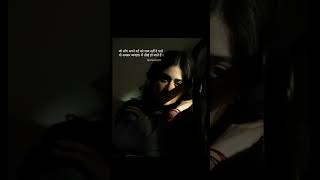 कुछ लोग दर्द छुपाते-छुपाते,अपना लहजा ही बदल लेते हैं… 🖤