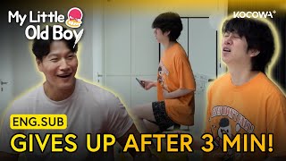 Heechul Gives Up After 3 Min! Invites Kim Jong-kook Home?! 😂💪 | My Little Old Boy EP460 | KOCOWA