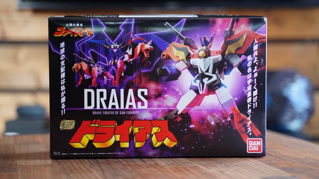 SMP ドライアス SMP ドライアス: ちょっと作りすぎただけなんだからね！ガンプラ