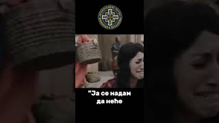 Шта нам Бог поручује кроз Пророка Јону? Протојереј Горан Ковачевић 📽:pravoslavne.pouke #добровољци
