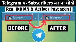Telegram subscribers kaise badhaye | How to get unlimited telegram subscribers | telegram members