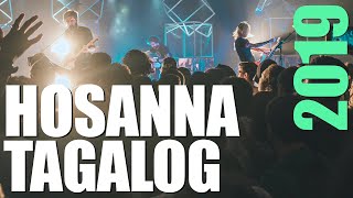 Miniatura de "HOSANNA TAGALOG - HILLSONG UNITED | LYRICS | CHORDS"