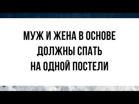Мужу и жене не спится без страстного секса поздней ночью