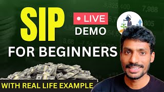 How to Start SIP & How SIP works? With Real Life Experience | SIP for Beginners