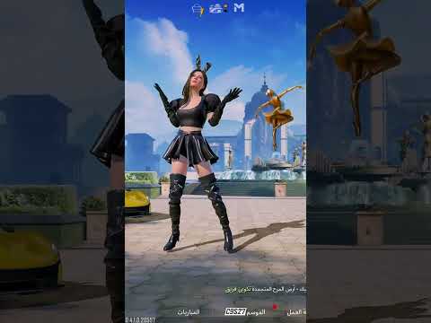 كم قطعه مجمعين