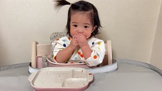 quiz!! What am I eating? 　#143 #離乳食 #blw #BabyFood #child #baby #fun #home