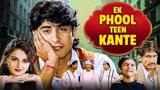 Ek Phool Teen Kante (1997) - Superhit Hindi Movie | Vikas Bhalla, Monica Bedi
