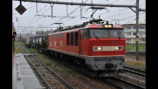 【Japan Railway】4091レ EF510-4牽引コンテナ 新津駅到着